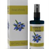 Borago_oil