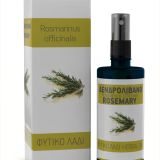 Dendrolivano_oil