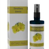 NIXTOLOULOUDO_oil-