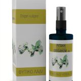 Rigani_oil-