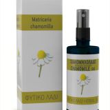 Xamοmilolado_oil-