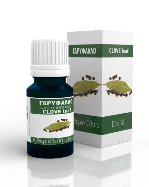 ΓΑΡΥΦΑΛΛΟ. φύλλα /Syzygium aromaticum var. leaves ΑΙΘΕΡΙΟ ΕΛΑΙΟ 10ml