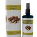 makademia_oil