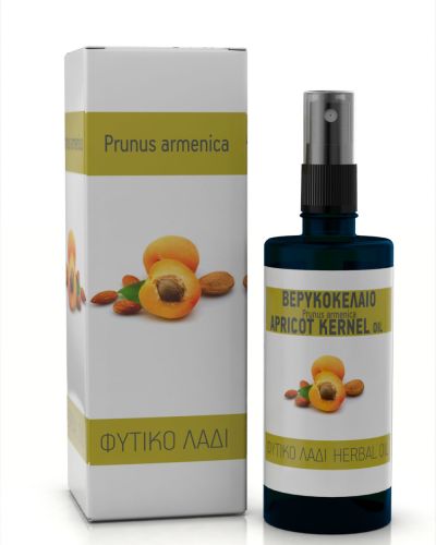 ΒΕΡΥΚΟΚΕΛΑΙΟ /Prunus armeniaca 100ml
