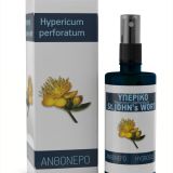 yperiko--hydrosol