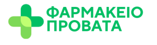 Pharmacy Store